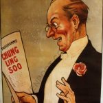 Chung Ling Soo, “Ah! he’s here. Glad I came” poster