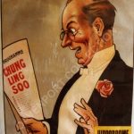 Chung Ling Soo, “Ah! he’s here. Glad I came”.