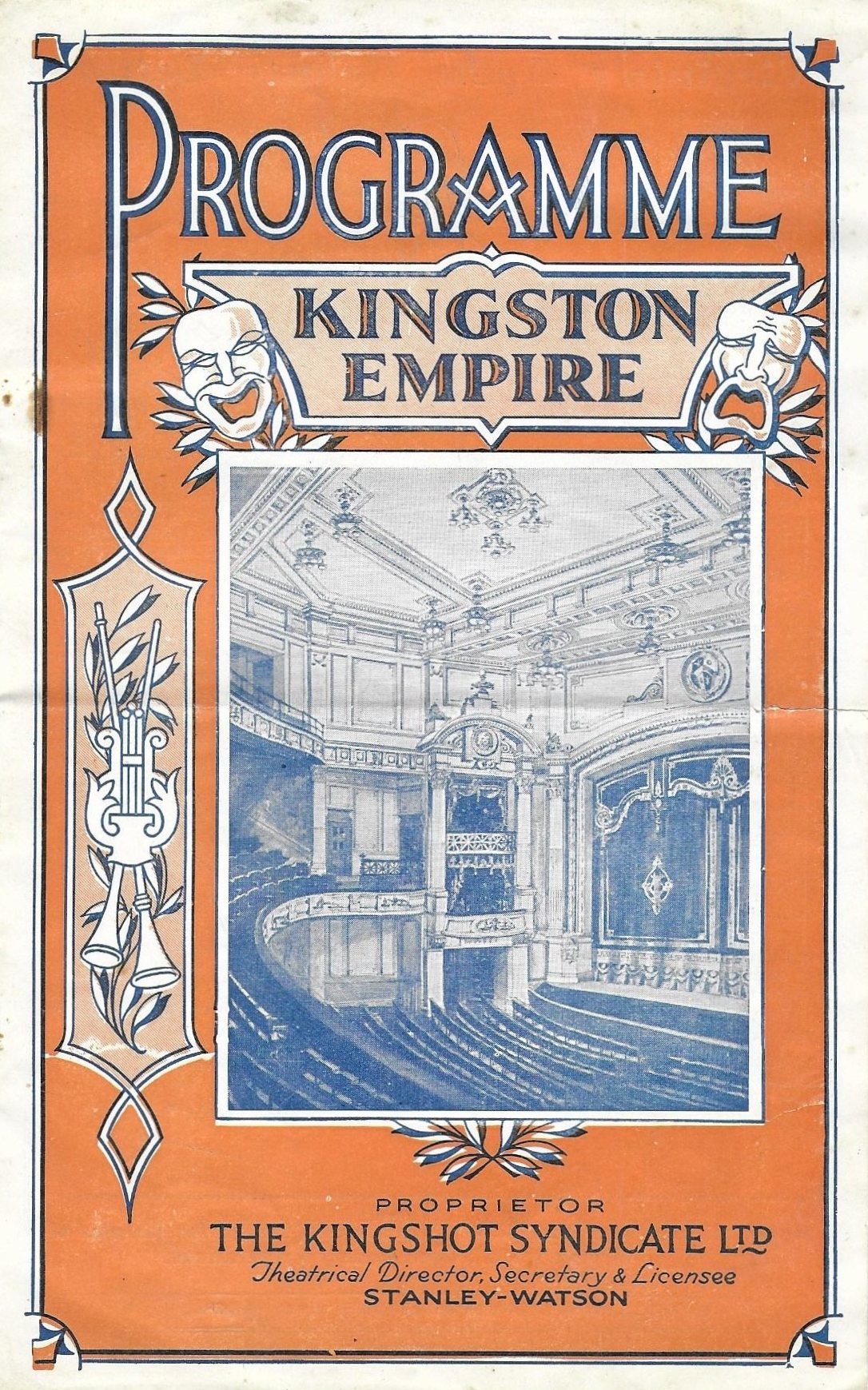 Kingston Empire, 17 February 1936