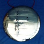 Production gong