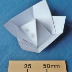 Paper Lotus made from double-sided business cards from Kohfuh Satoh