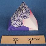Origami triangular box