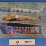Egyptian mummy lenticular postcard