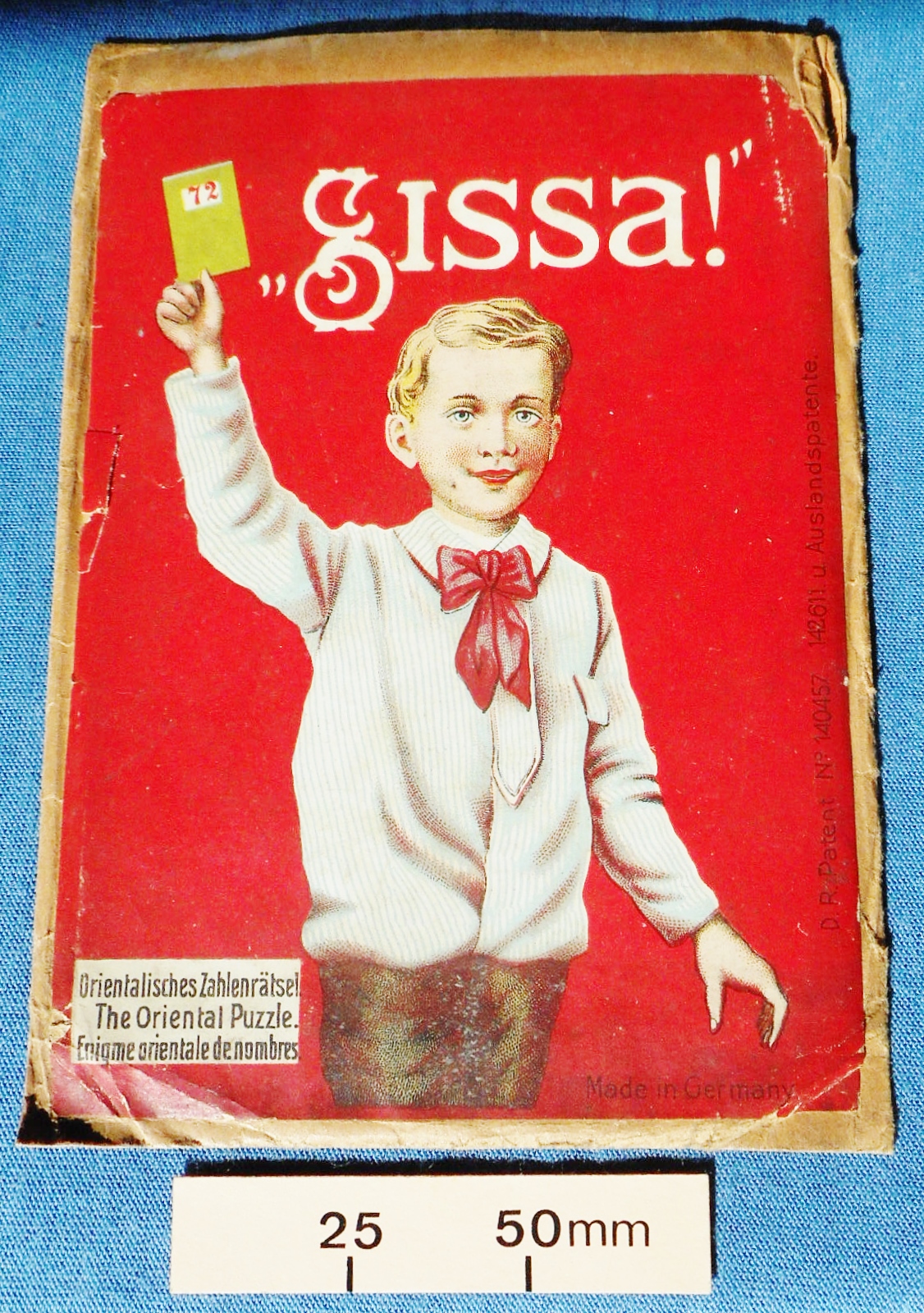 The Oriental Puzzle “Sissa”