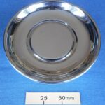 Chrome plated omelette pan