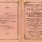 Programme for G.A. Lubimoff’s recitations and concert at the Egyptian Hall, 1883