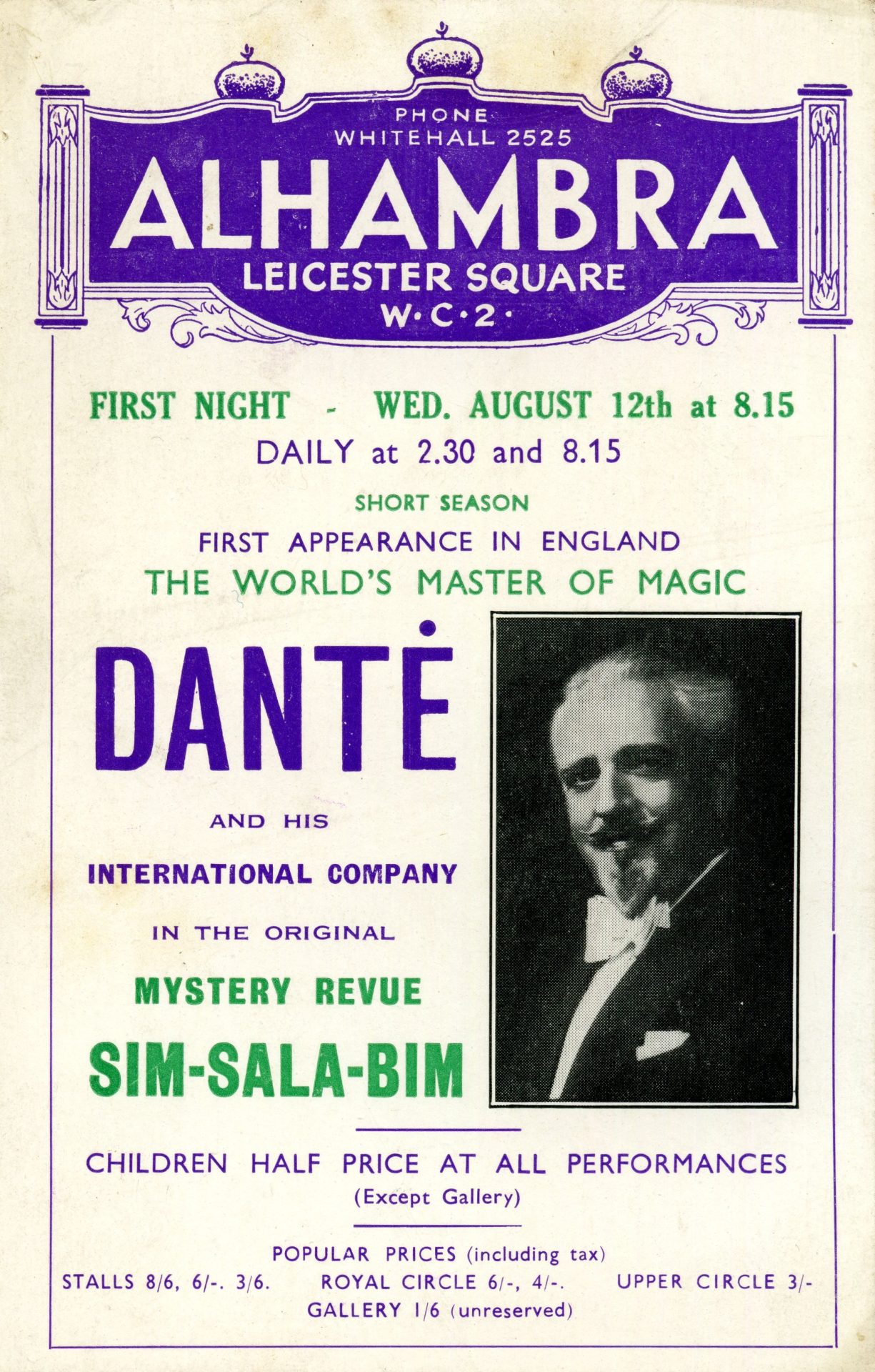 Postcard advertising Dante at the Alhambra in 1936